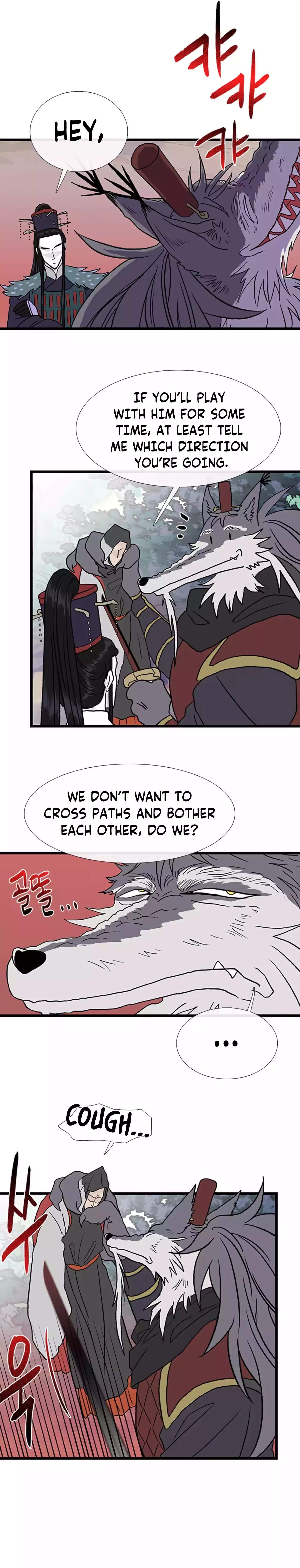 The Scholar's Reincarnation Chapter 206 5